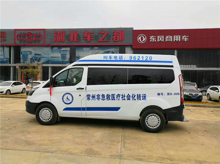 福特新全順V362病人轉(zhuǎn)運(yùn)車(chē)(短軸中頂)圖片3